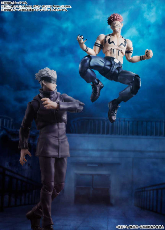 Bandai - S.H.Figuarts - Jujutsu Kaisen - Sukuna (Reissue)