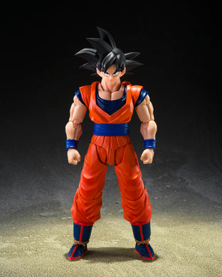 Bandai - S.H.Figuarts - Dragon Ball Z - Son Goku (The King-Hearted Saiyan)
