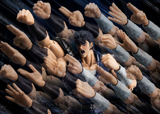 Bandai - S.H.Figuarts - Fist of the North Star - Kenshiro