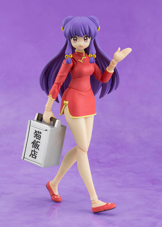 Bandai - S.H.Figuarts - Ranma 1/2 - Shampoo
