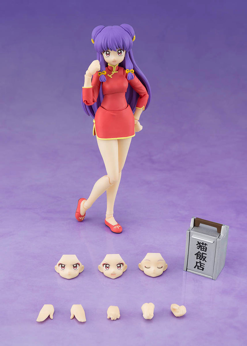 Load image into Gallery viewer, Bandai - S.H.Figuarts - Ranma 1/2 - Shampoo
