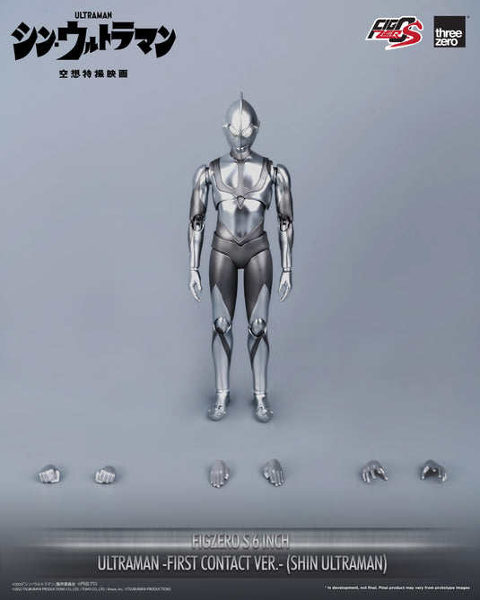 Threezero - FigZero S Shin Ultraman - Ultraman (First Contact Version)