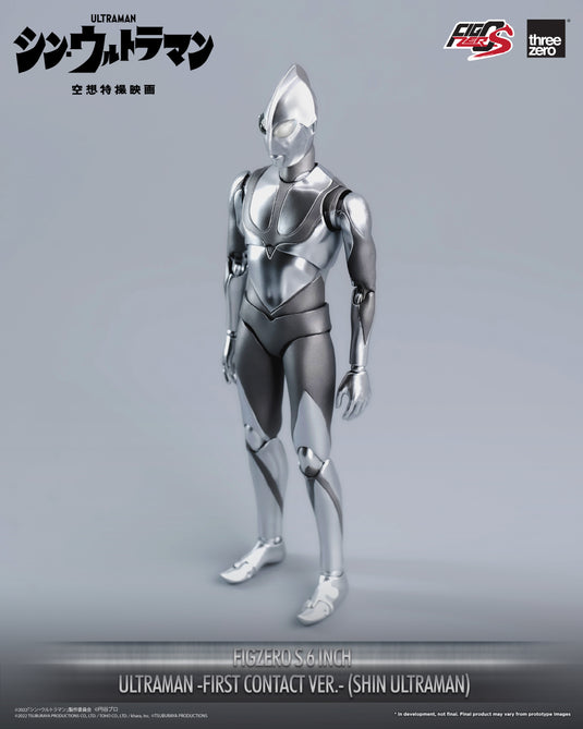 Threezero - FigZero S Shin Ultraman - Ultraman (First Contact Version)