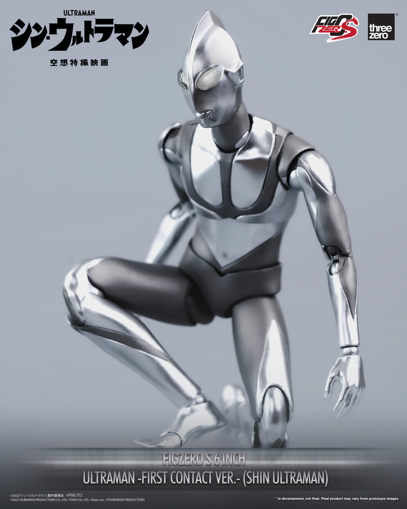 Load image into Gallery viewer, Threezero - FigZero S Shin Ultraman - Ultraman (First Contact Version)

