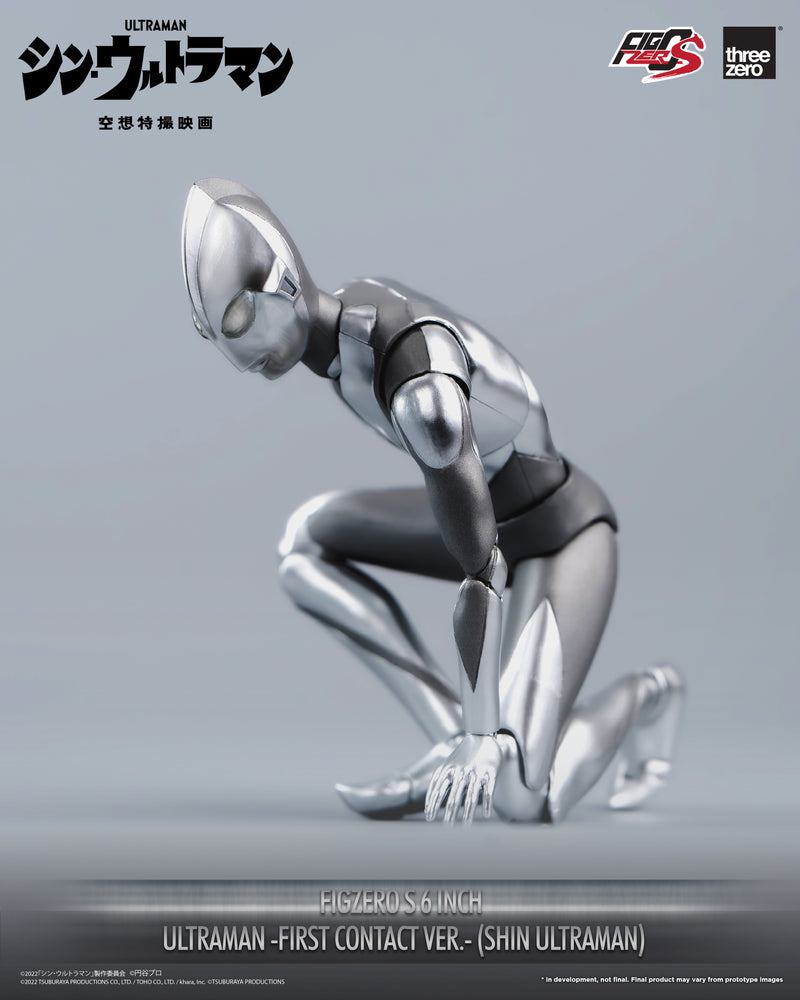 Load image into Gallery viewer, Threezero - FigZero S Shin Ultraman - Ultraman (First Contact Version)
