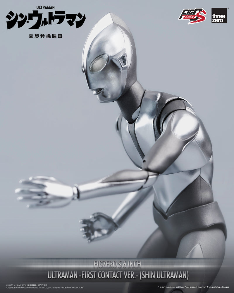 Load image into Gallery viewer, Threezero - FigZero S Shin Ultraman - Ultraman (First Contact Version)
