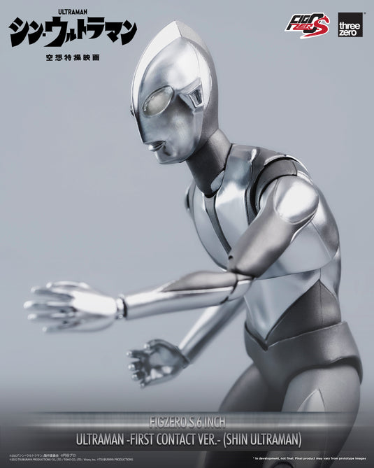 Threezero - FigZero S Shin Ultraman - Ultraman (First Contact Version)