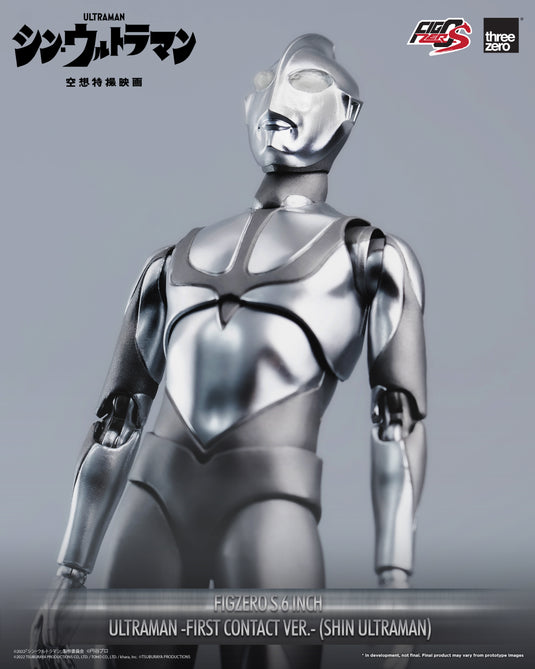 Threezero - FigZero S Shin Ultraman - Ultraman (First Contact Version)