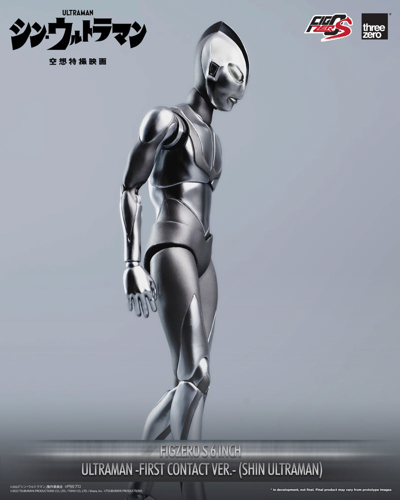 Load image into Gallery viewer, Threezero - FigZero S Shin Ultraman - Ultraman (First Contact Version)
