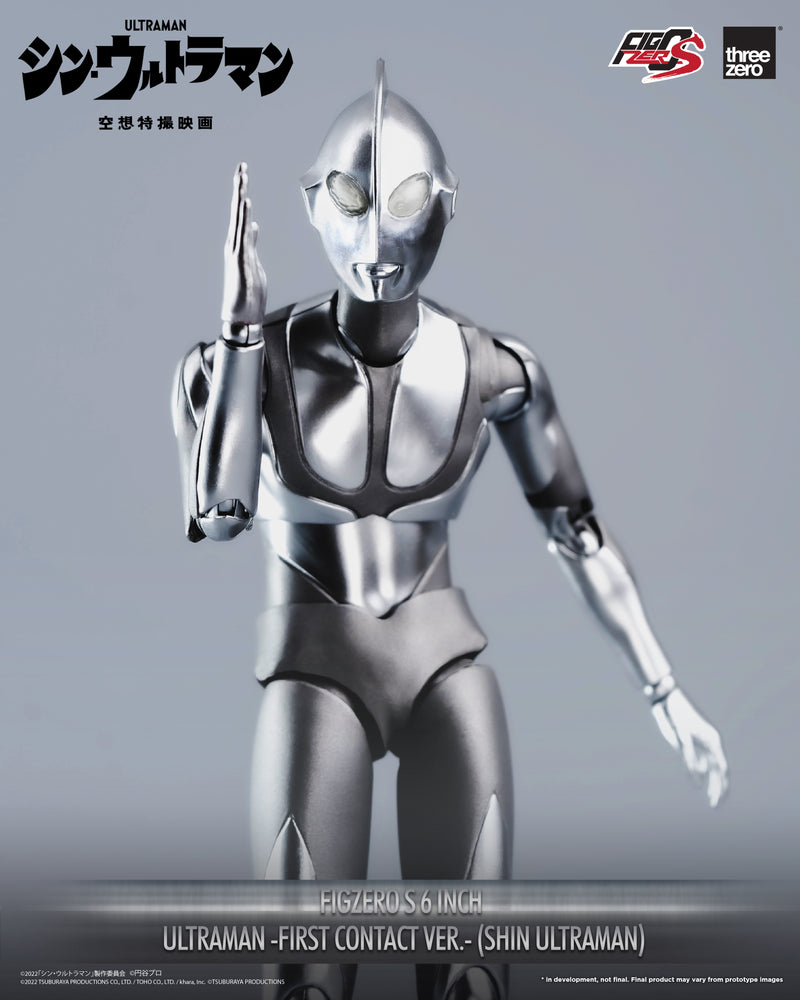 Load image into Gallery viewer, Threezero - FigZero S Shin Ultraman - Ultraman (First Contact Version)
