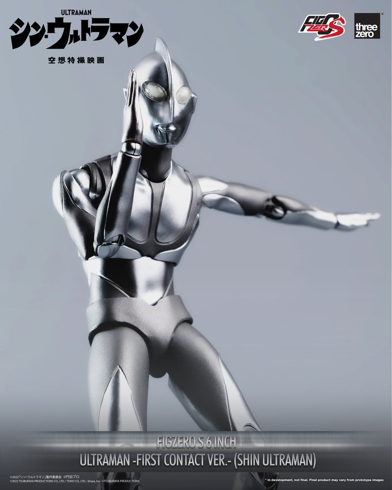 Load image into Gallery viewer, Threezero - FigZero S Shin Ultraman - Ultraman (First Contact Version)
