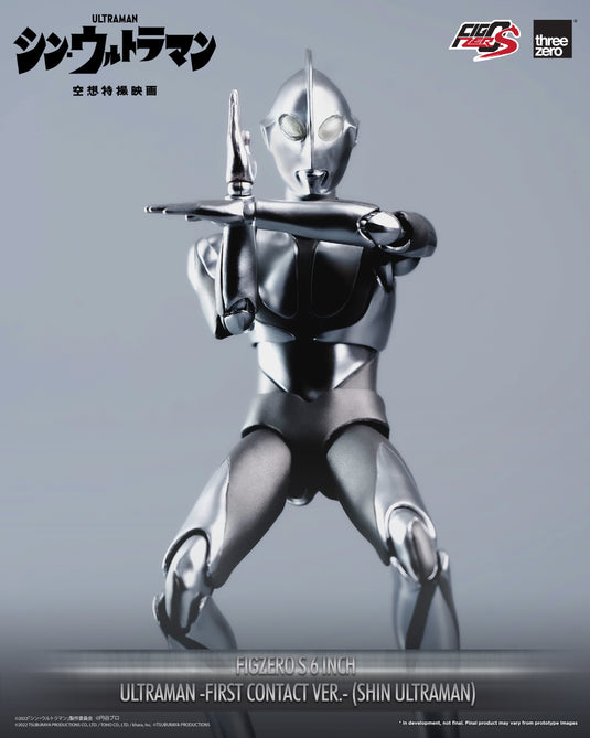 Threezero - FigZero S Shin Ultraman - Ultraman (First Contact Version)