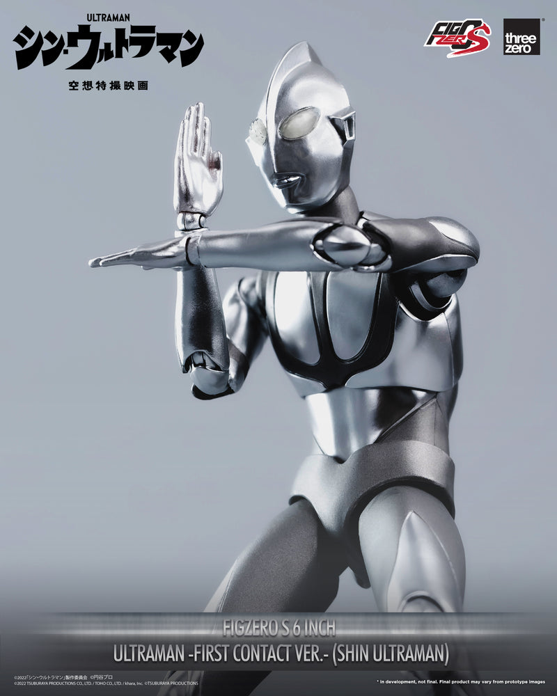 Load image into Gallery viewer, Threezero - FigZero S Shin Ultraman - Ultraman (First Contact Version)
