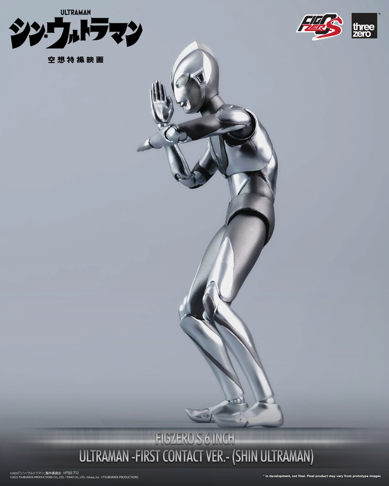 Load image into Gallery viewer, Threezero - FigZero S Shin Ultraman - Ultraman (First Contact Version)

