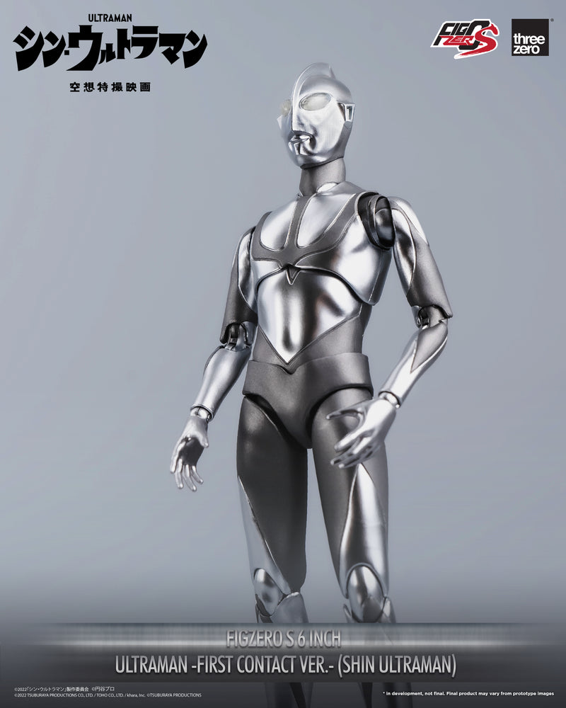 Load image into Gallery viewer, Threezero - FigZero S Shin Ultraman - Ultraman (First Contact Version)
