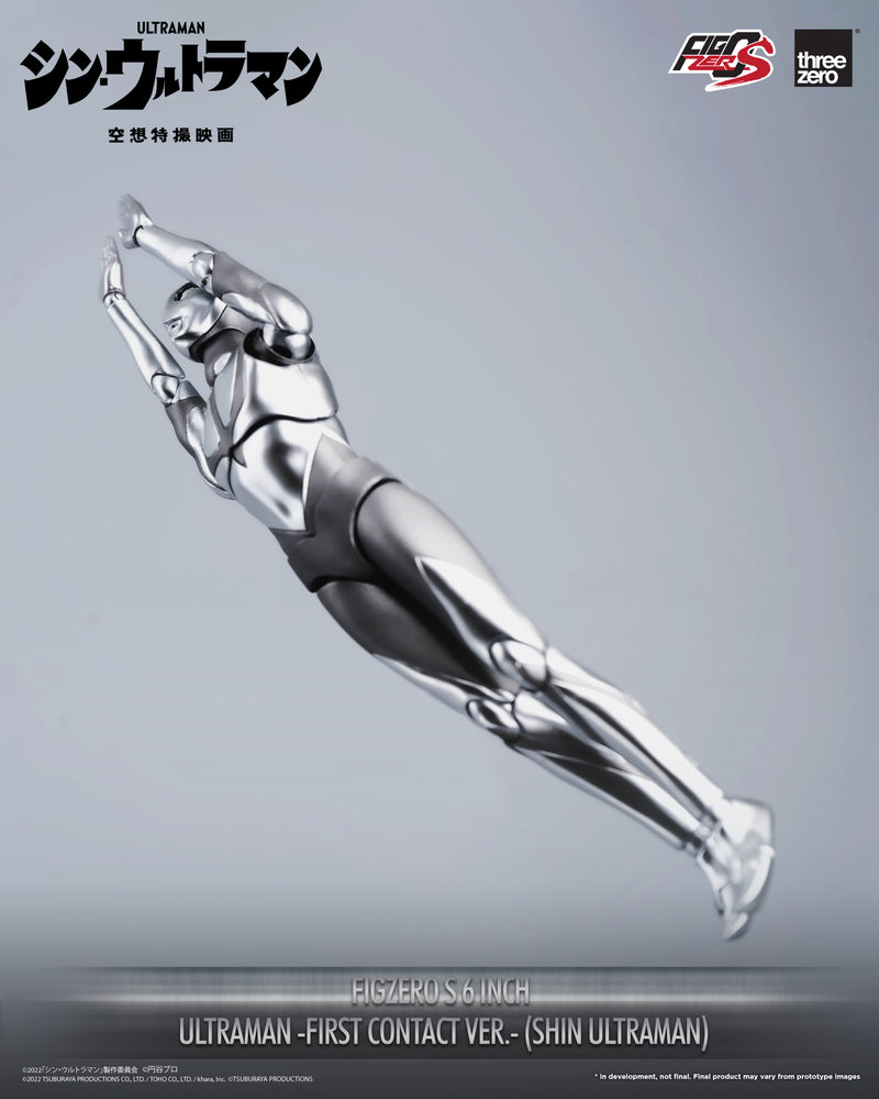 Load image into Gallery viewer, Threezero - FigZero S Shin Ultraman - Ultraman (First Contact Version)
