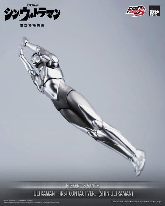 Threezero - FigZero S Shin Ultraman - Ultraman (First Contact Version)