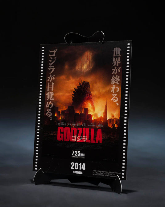 Bandai - S.H.Monsterarts Godzilla (2014) - Godzila (Movie Graphic Plus)