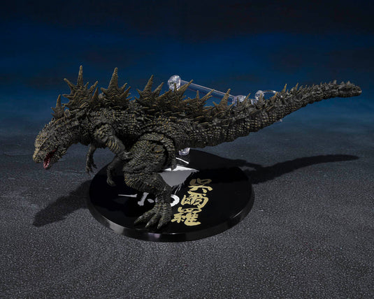 Bandai - S.H.MonsterArts Godzilla -1.0 (2023) - The Odo Island Monster