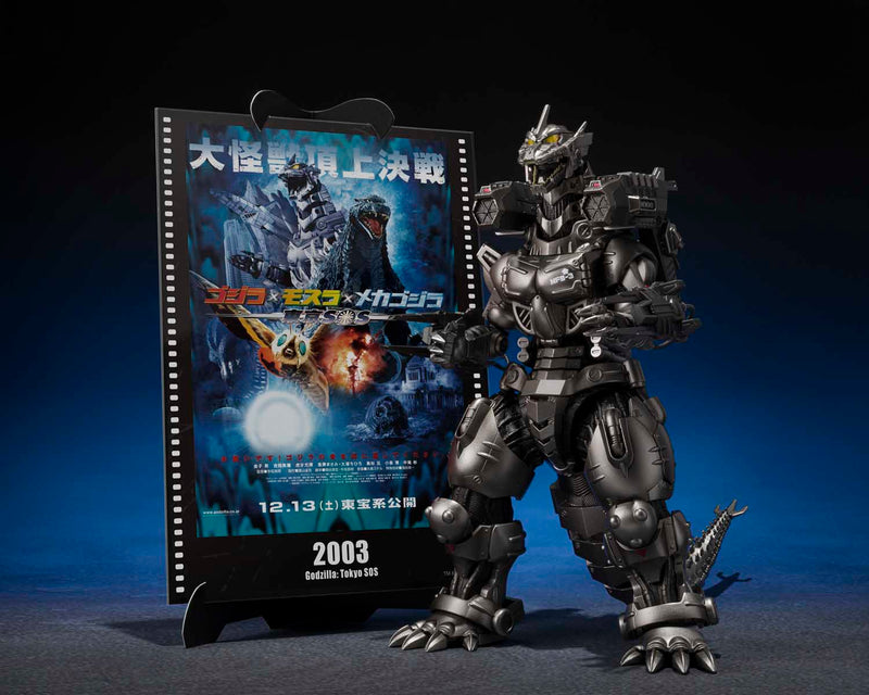 Load image into Gallery viewer, Bandai - S.H.Monsterarts Godzilla x Mothra x Mechagodzilla: Tokyo S.O.S. (2003) - Type-3 Kiryu (Heavily Armed Type/High-Mobility Type) (Movie Graphic Plus)
