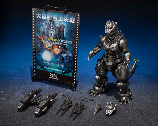 Bandai - S.H.Monsterarts Godzilla x Mothra x Mechagodzilla: Tokyo S.O.S. (2003) - Type-3 Kiryu (Heavily Armed Type/High-Mobility Type) (Movie Graphic Plus)