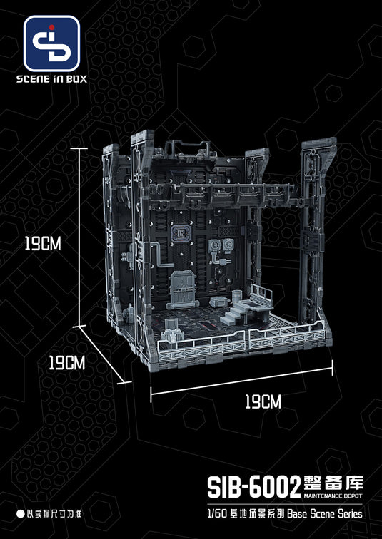 Fresh Retro: Scene in Box - SIB-6002 Maintenance Depot 1/60 Scale