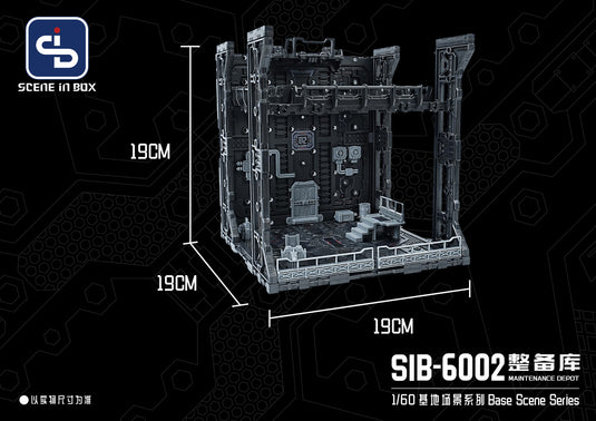 Fresh Retro: Scene in Box - SIB-6002 Maintenance Depot 1/60 Scale