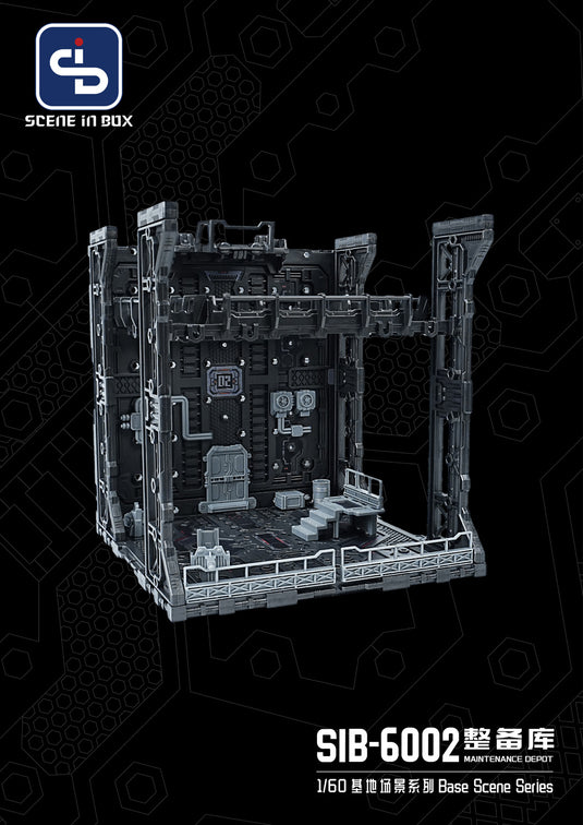 Fresh Retro: Scene in Box - SIB-6002 Maintenance Depot 1/60 Scale