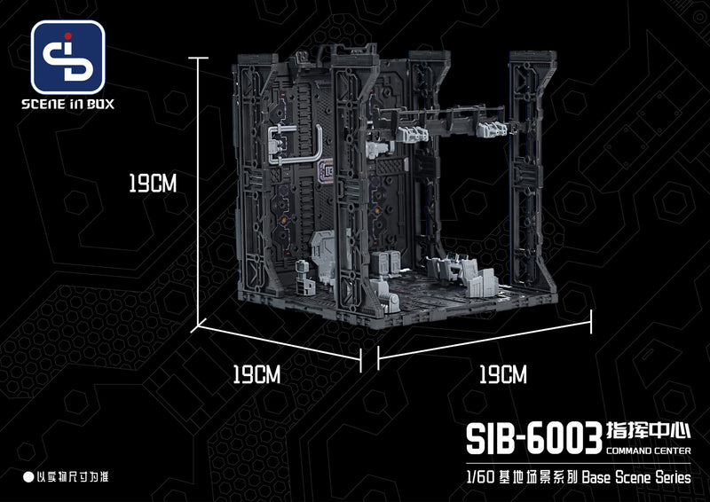 Load image into Gallery viewer, Fresh Retro: Scene in Box - SIB-6003 Command Center 1/60 Scale

