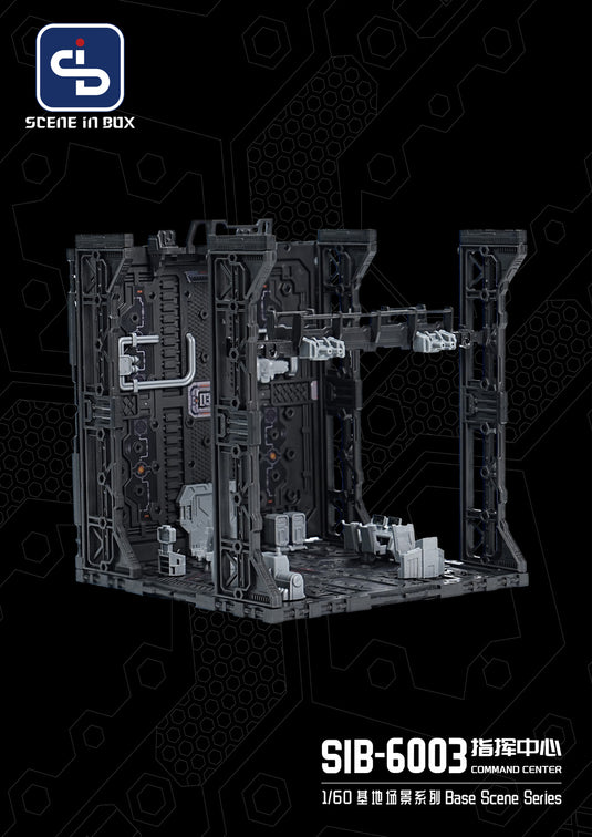 Fresh Retro: Scene in Box - SIB-6003 Command Center 1/60 Scale