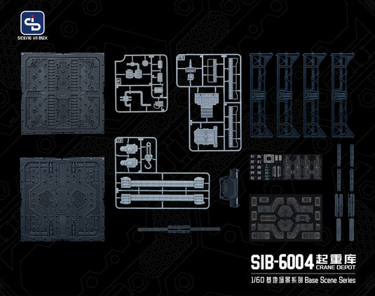 Fresh Retro: Scene in Box - SIB-6004 Crane Depot 1/60 Scale