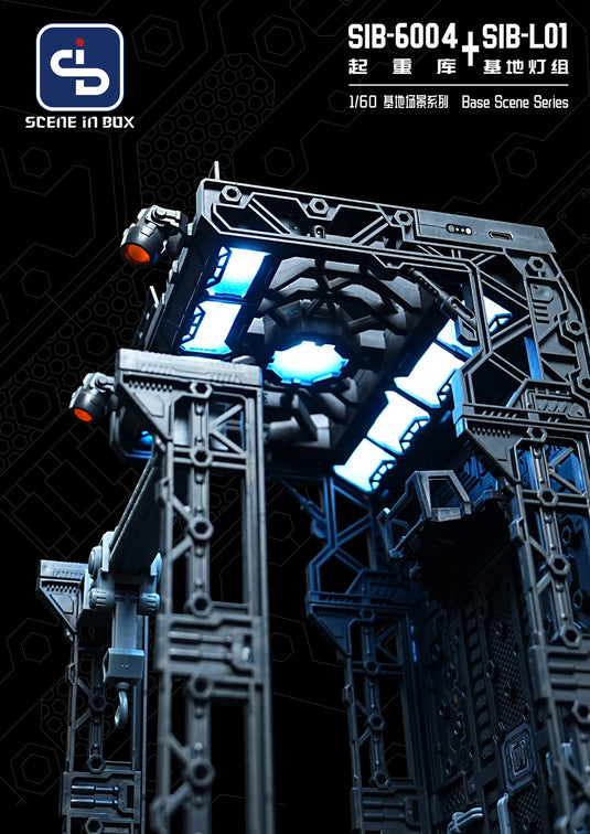 Fresh Retro: Scene in Box - SIB-6004 Crane Depot 1/60 Scale