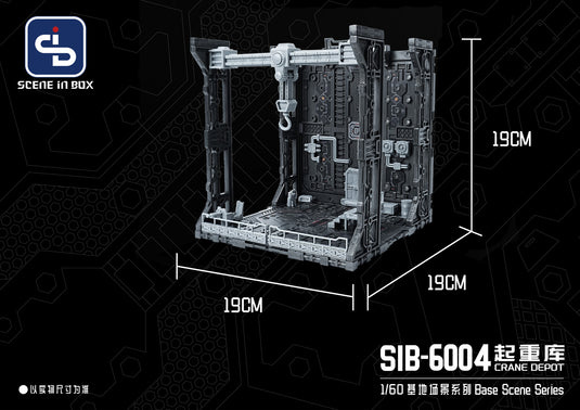 Fresh Retro: Scene in Box - SIB-6004 Crane Depot 1/60 Scale