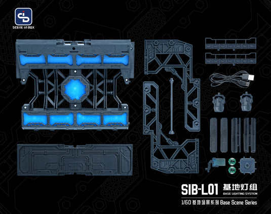 Fresh Retro: Scene in Box - SIB-L01 Base Lighting System 1/60 Scale