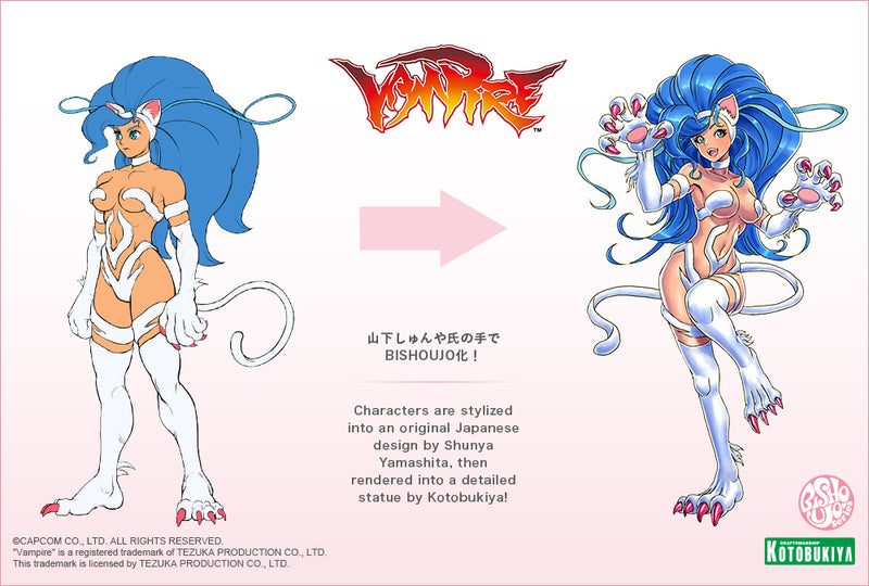 Load image into Gallery viewer, Kotobukiya - Darkstalkers Bishoujo Statue - Felicia Limited Edition (PX Previews Exclusive)
