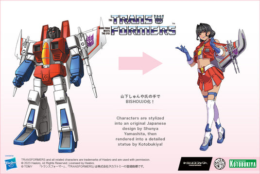 Kotobukiya - Transformers Bishoujo Statue: Thundercracker