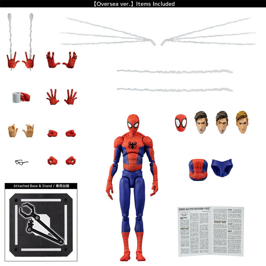 Spider-Man Into the Spider-Verse - SV-Action Peter B. Parker (Standard) (2023 Reissue)