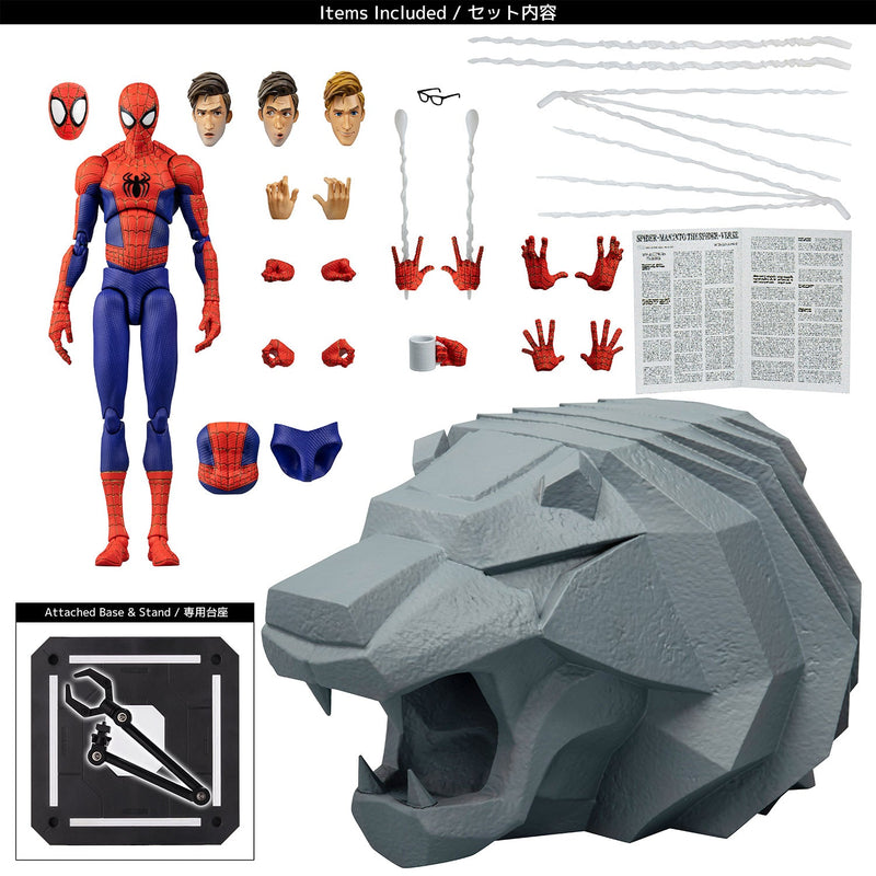 Load image into Gallery viewer, Spider-Man Into the Spider-Verse - SV-Action Peter B. Parker (Deluxe) (2023 Reissue)
