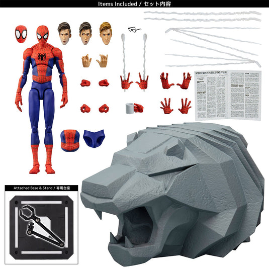 Spider-Man Into the Spider-Verse - SV-Action Peter B. Parker (Deluxe) (2023 Reissue)