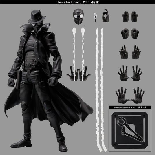 Spider-Man Into the Spider-Verse - SV-Action Spider-Man Noir