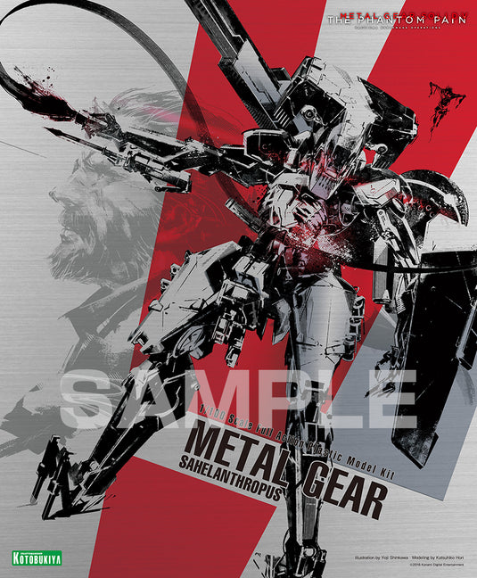 Kotobukiya - Metal Gear Solid V: The Phantom Pain - Metal Gear Sahelanthropus