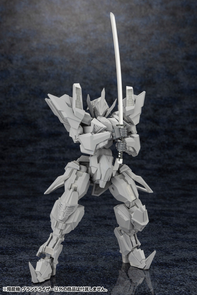 Load image into Gallery viewer, Kotobukiya - Forme Arms - Sho-Ro-Ki Grand Riser 1/100 Scale Model Kit
