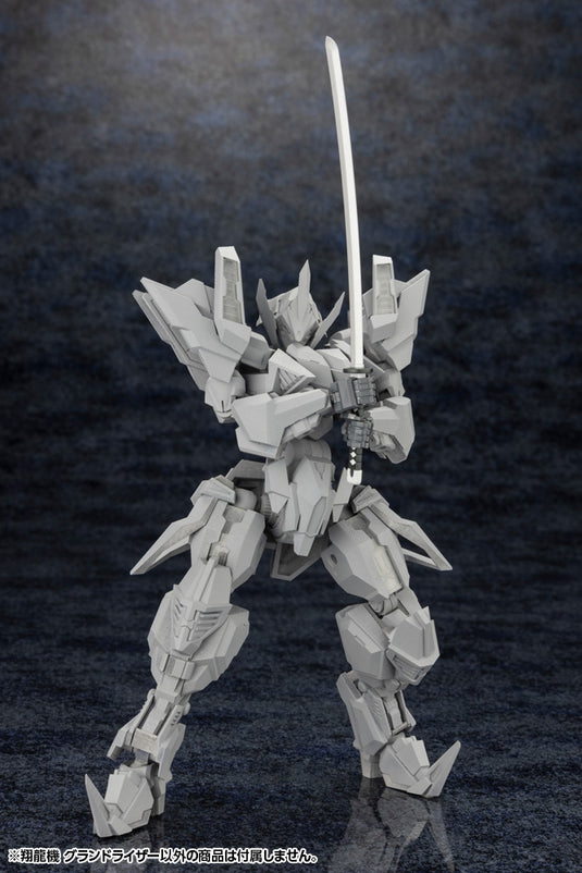 Kotobukiya - Forme Arms - Sho-Ro-Ki Grand Riser 1/100 Scale Model Kit