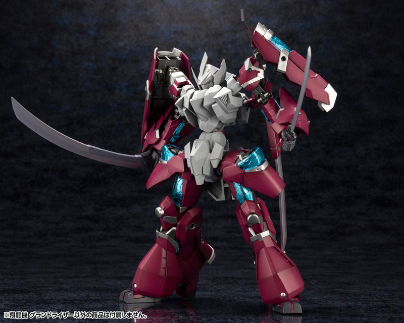 Load image into Gallery viewer, Kotobukiya - Forme Arms - Sho-Ro-Ki Grand Riser 1/100 Scale Model Kit
