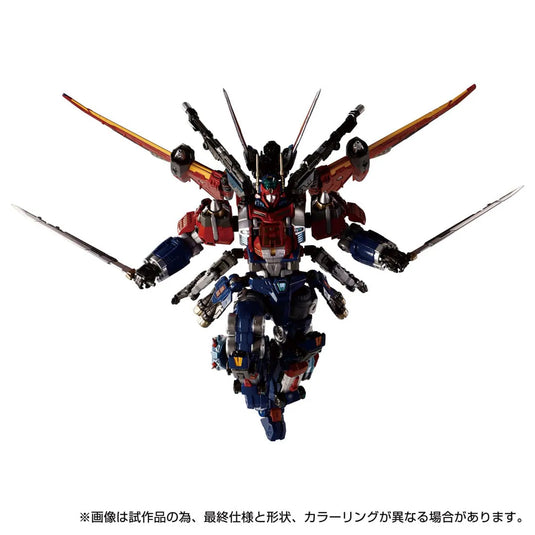 Diaclone Reboot - DA-109 Dia-Battles X-1