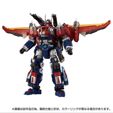 Diaclone Reboot - DA-109 Dia-Battles X-1