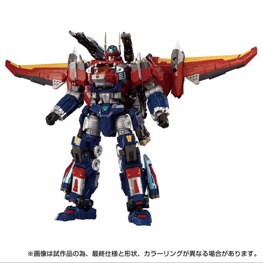 Diaclone Reboot - DA-109 Dia-Battles X-1