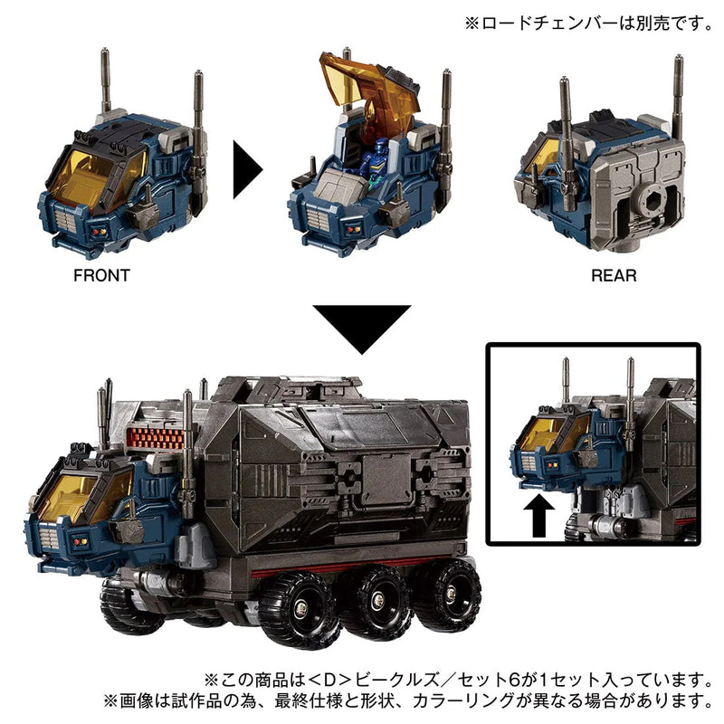 Load image into Gallery viewer, Diaclone Reboot - D-06 (D) Vehicles Set 6

