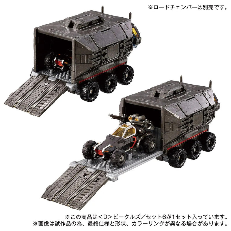 Load image into Gallery viewer, Diaclone Reboot - D-06 (D) Vehicles Set 6
