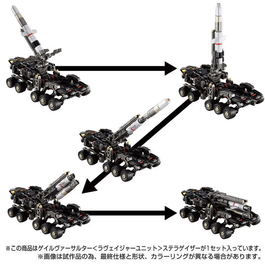 Diaclone Reboot - Tactical Mover: Gale Versaulter Ravager Unit (Stellar Gazer Exclusive)